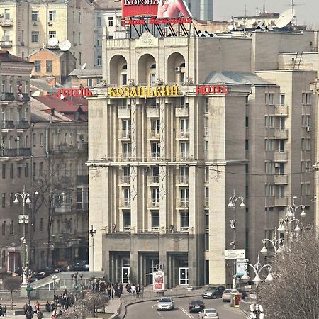 Kozatskiy Hotel Kiev Dış mekan fotoğraf